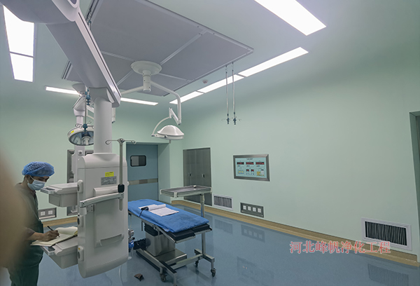 河北洁净手术室万级洁净手术室千级手术室设计施工